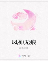 繁华之处皆悲凉