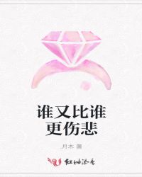 如果在遇见