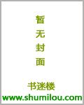 僵尸修道