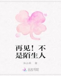 寒少我，只宠你