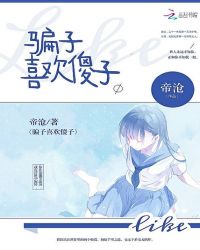 他的眼里有星辰也有你