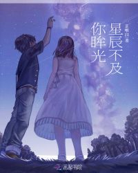 拥你入暖怀