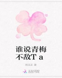 对你心动了