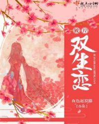 尘缘执于念