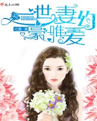 眼泪or微笑爱逝去能否重来