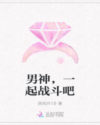 半路出家当编剧
