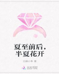 军恋不易，请坚持