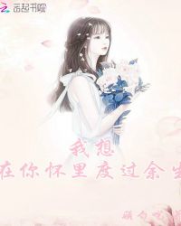 不负韶华，不负相遇