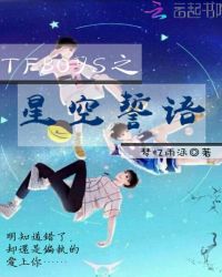 北巷栀酒暖人心
