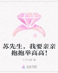 还好这辈子我遇见了你