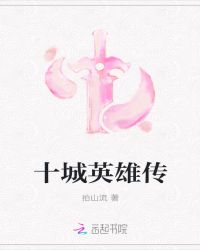 正之求索