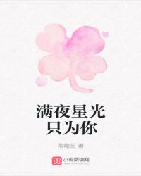 时光不待你我