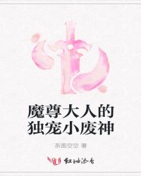 听弦寂，落花辞