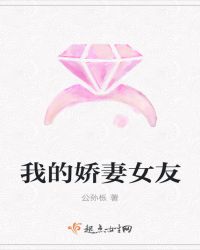 离殇：噬魂总裁虐娇妻