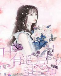 叶有遥望后知秋