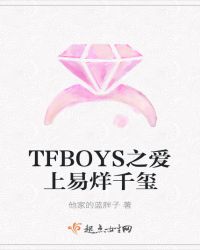 婚姻契约书