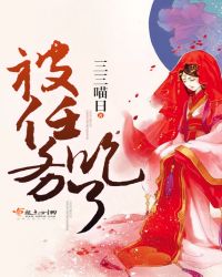 被任务吃了