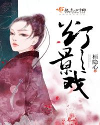 灯影戏