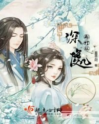 深处郁竹林