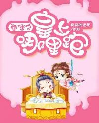 重生之皇上哪里跑