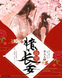 故里忆长安