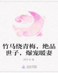 余生漫漫醉西楼