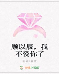 如果，风有声音
