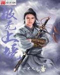 极无止境