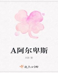 于他的世界可否记得于譶