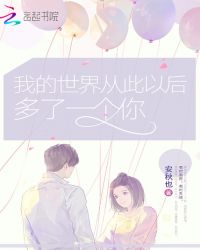 如若春风如你暖