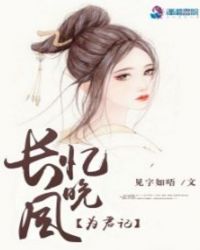 盛世权谋：定天下