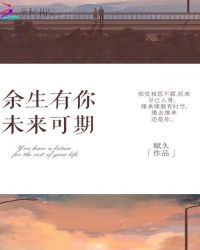 影帝深深吻：尉太太，复婚吧！
