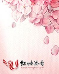 不在你的城市里错过