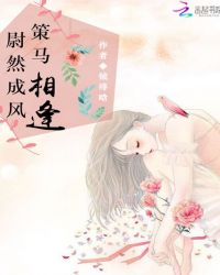 重生NO.1：boss，你别撩