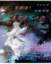 君笙有风才无忧