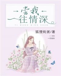 亿万甜婚：神秘老公宠不够