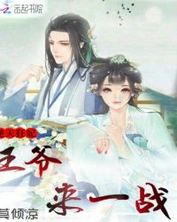 九幽辞