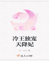刚好遇见如此简安