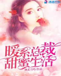 心中有爱的百合花