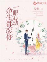 丁二狗的天梯人生