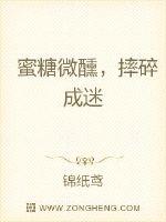 捧把星星撒在你梨涡