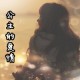 公主的爱情