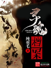 霍少哑妻要娇宠