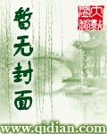 英雄无敌之地下城