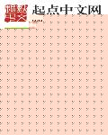 神仙入驻我微商