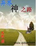 一招纵横