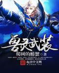 从今天开始做魔神