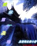 都市机关大师