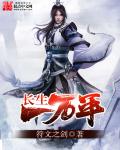 萝莉即正义