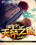 魔战之都